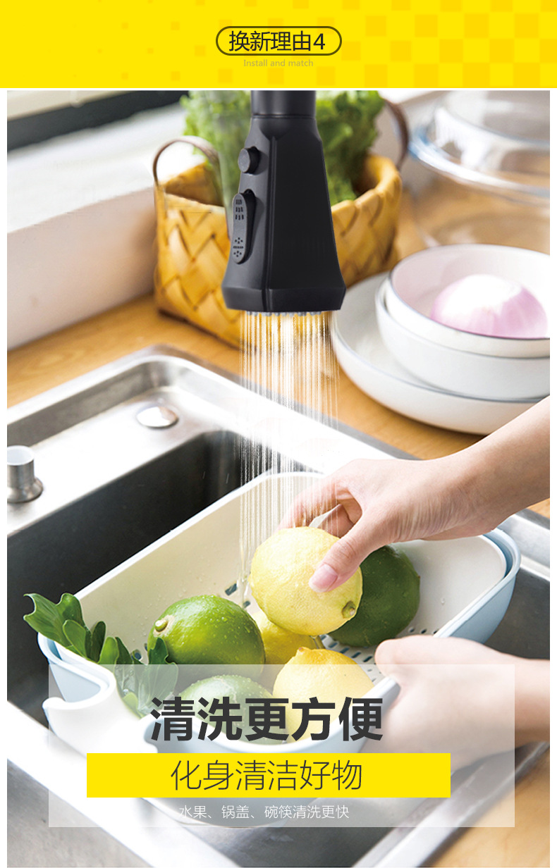 黑色廚房水龍頭冷熱抽拉式可旋轉全銅家用洗菜盆水龍頭廠家直銷示例圖6