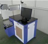 激光焊接機器人公司 水龍頭激光焊接機報價  
