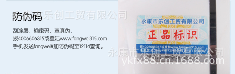 量大優(yōu)惠批發(fā)家用方便安裝即熱式水龍頭電熱水龍頭加熱神器熱銷示例圖22