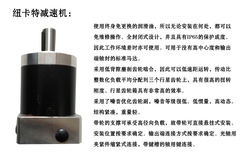 熱銷君科數(shù)控龍門等離子火焰切割機(jī)成都華遠(yuǎn)200A數(shù)控切割機(jī)示例圖10