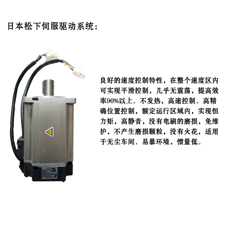 熱銷君科數(shù)控龍門等離子火焰切割機(jī)成都華遠(yuǎn)200A數(shù)控切割機(jī)示例圖4