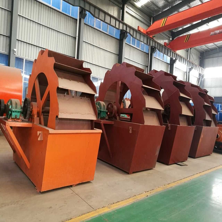 xsd2600高效輪斗式洗砂機 水輪式洗砂機 石料廠專用洗砂機示例圖1