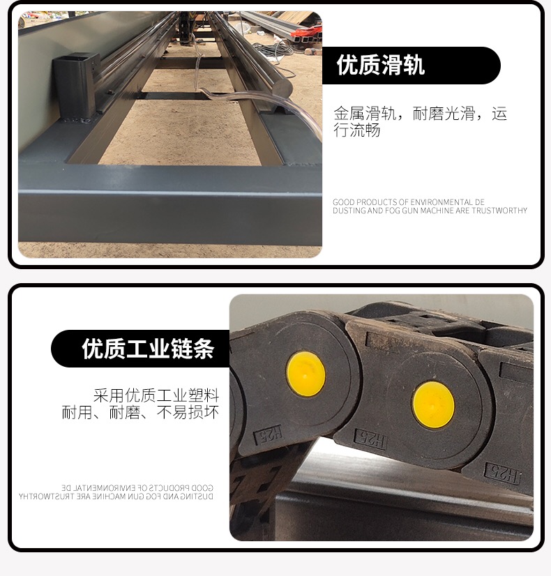 吉林鼎躍牌工地保溫板切割機 電動水泥保溫板切割機 水泥保溫板切割機設備價格優惠