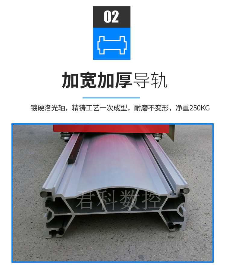 【廠家】等離子火焰數控切割機便攜式小蜜蜂切割機相貫線切割機示例圖4