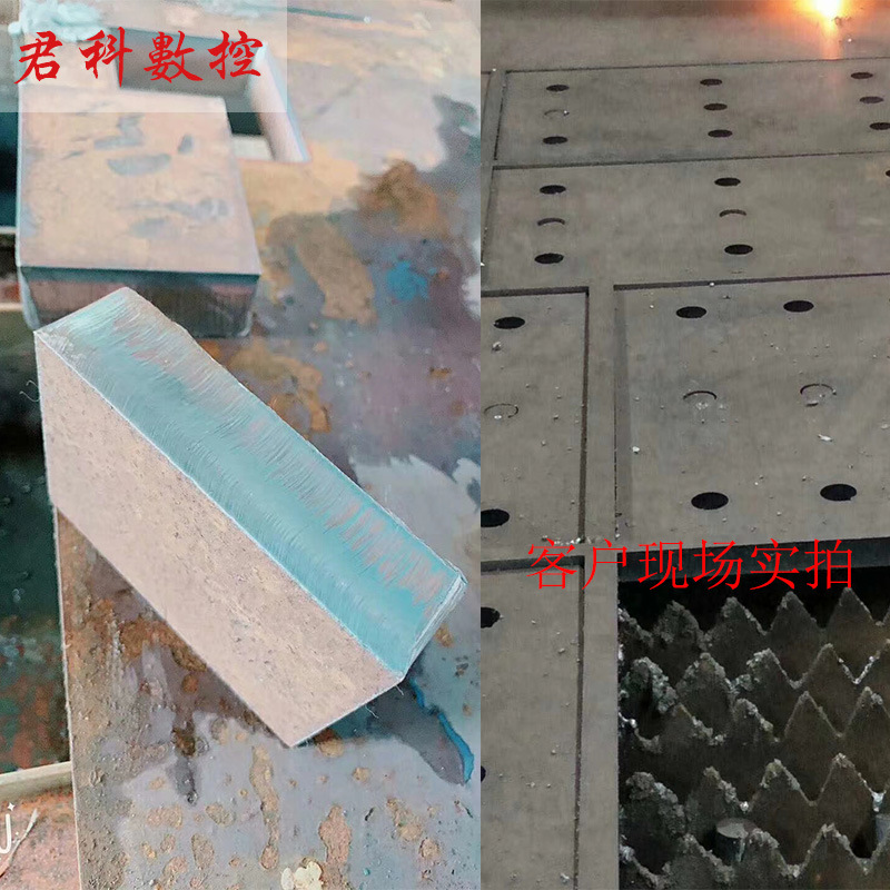 【定制】數控臺式等離子切割機小龍門相貫線切割機工業專用機示例圖10