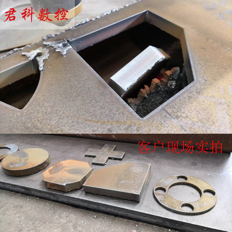 【定制】數控臺式等離子切割機小龍門相貫線切割機工業專用機示例圖2