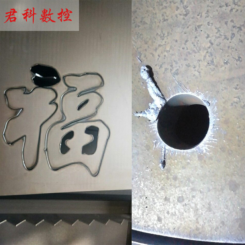 君科數控切割機大型龍門等離子火焰切割機管板一體相貫線切割機示例圖12