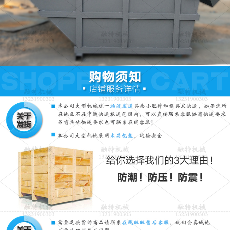 數控相貫線切割機大管徑等離子火焰圓管切割機鋼板蝦米腰切割機示例圖11