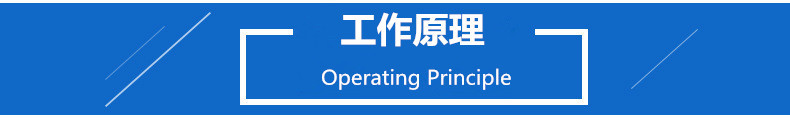 產品介紹.jpg