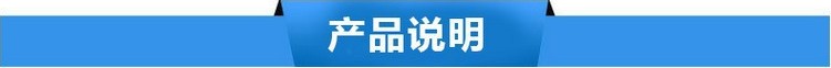 河北供應(yīng)保溫板裁條機(jī)設(shè)備 巖棉、玻璃棉裁條機(jī)自動裁條機(jī)機(jī)械示例圖2