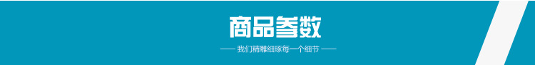 直銷eps切割機 擠塑板異形切割機 聚苯板燕尾槽切割鋸示例圖10