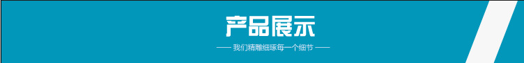 直銷eps切割機 擠塑板異形切割機 聚苯板燕尾槽切割鋸示例圖5