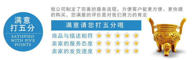 河北廠家直銷水泥發泡切割機水泥發泡保溫板切割機及成套設備示例圖12
