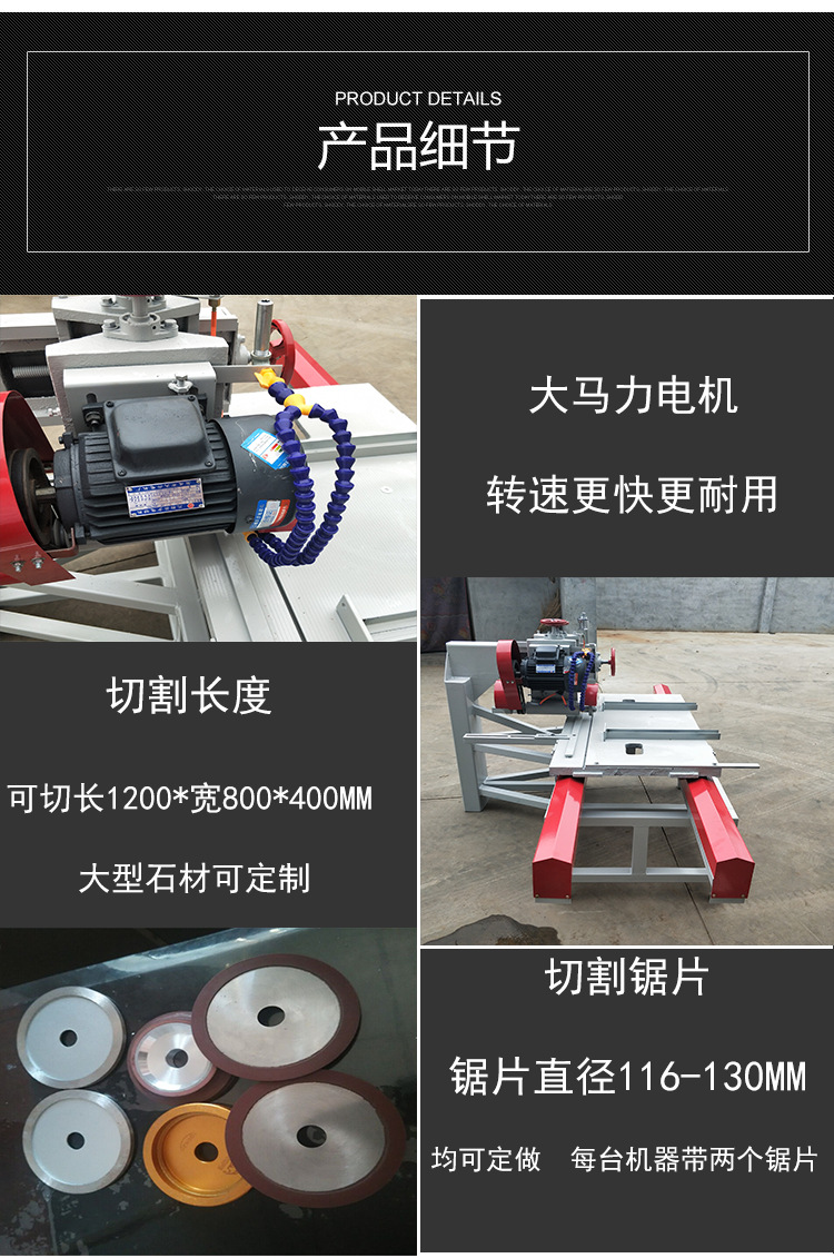 裝修設(shè)備石材切割機 臺式手動瓷磚大理石切割機 精準(zhǔn)板材切割機示例圖3