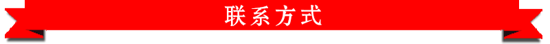 06導(dǎo)航條_12.gif
