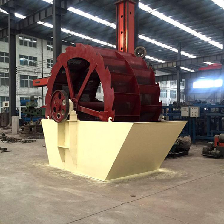 新型輪斗洗沙機(jī)價(jià)格 鑫浩 廠家供應(yīng)輪式洗沙機(jī) 小型輪式沙場(chǎng)洗砂機(jī) 常年出售