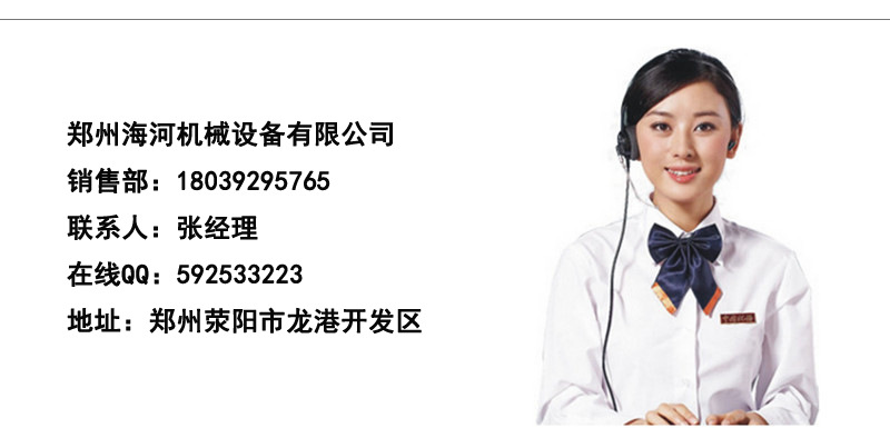 SSE160型單雙籃施工龍門架 施工升降機1.6噸單籠升降機 國標示例圖14