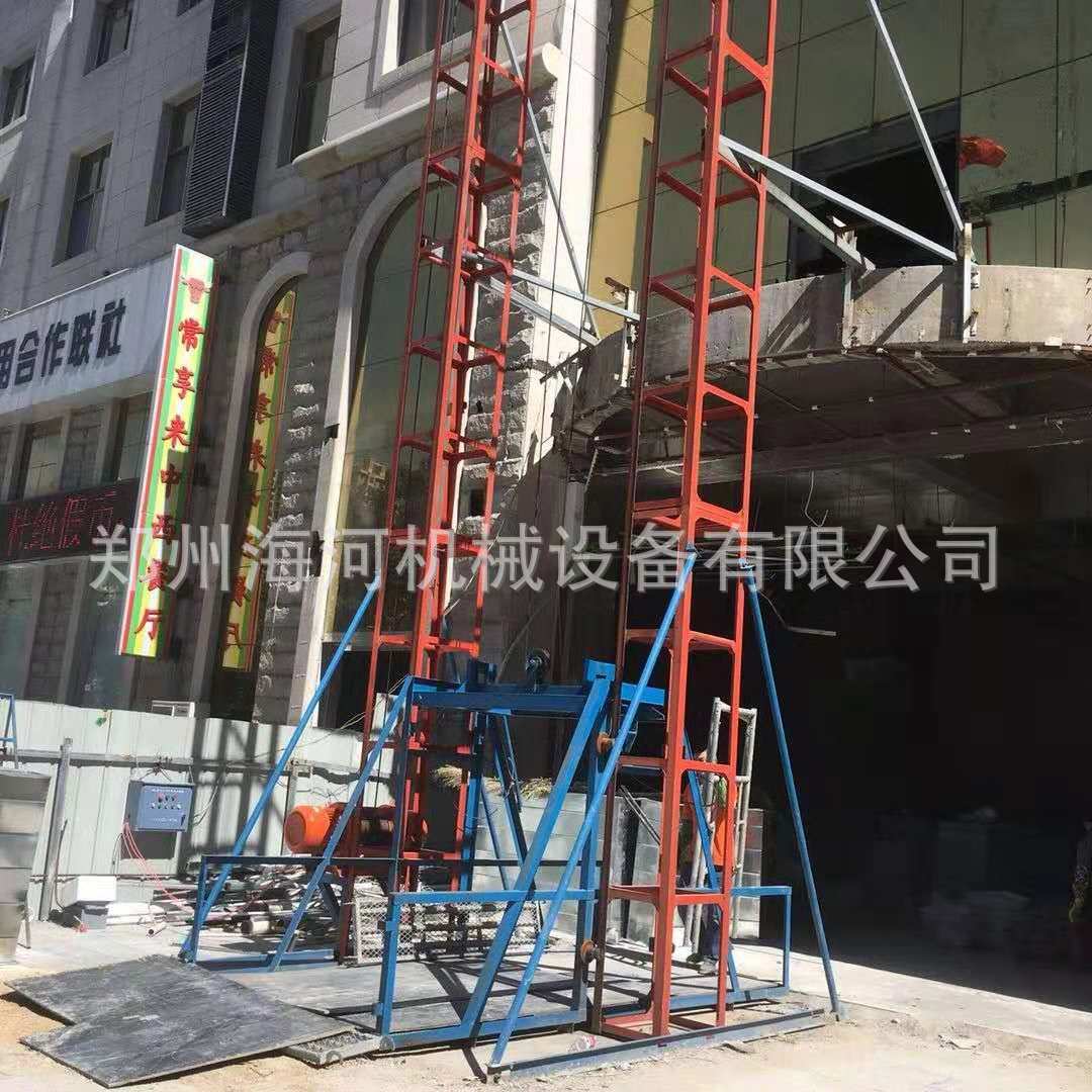 【兩柱一梯】sse160物料升降機貨梯 龍門架提升機工地專用示例圖6