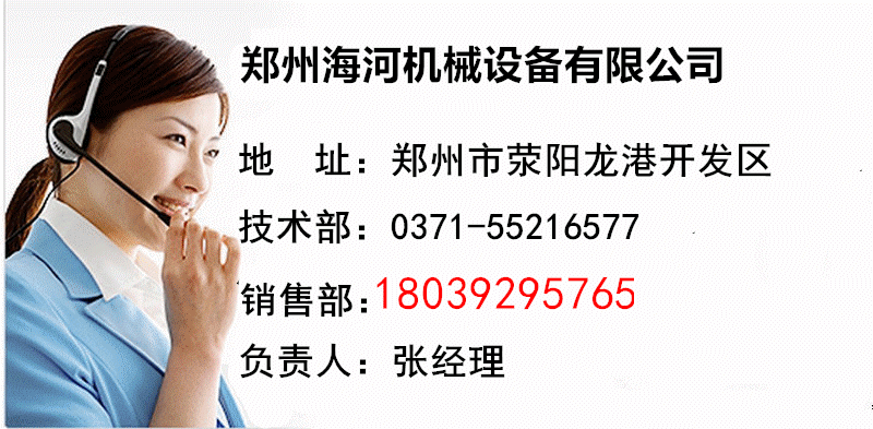 【2018】垂直高層建筑施工升降機(jī) 建筑工地用龍門吊物料提升機(jī)示例圖8