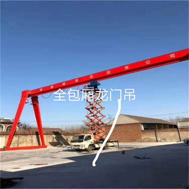 龍門起重機 橋式起重機 價格