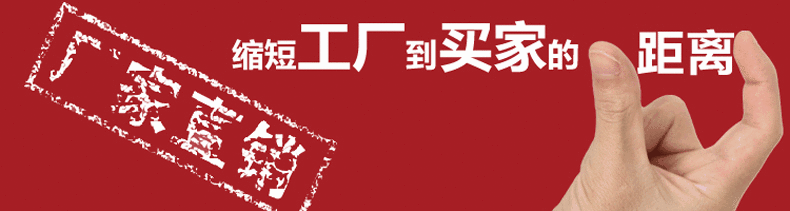 廠家供應(yīng)東風(fēng)道路清掃車(chē) 新款多功能道路清掃車(chē) 六輪道路濕掃車(chē)示例圖1