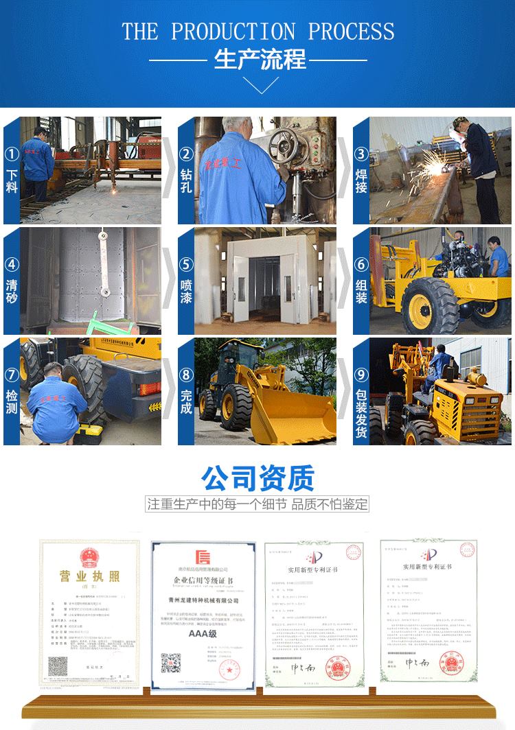 掃地機(jī).jpg