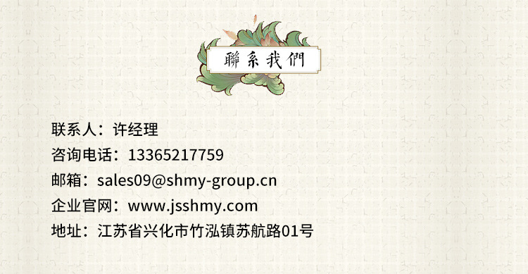 蘇航定制公園木棧道園林景觀木質(zhì)地板戶外防腐木橋梁木質(zhì)浮橋碼頭示例圖15