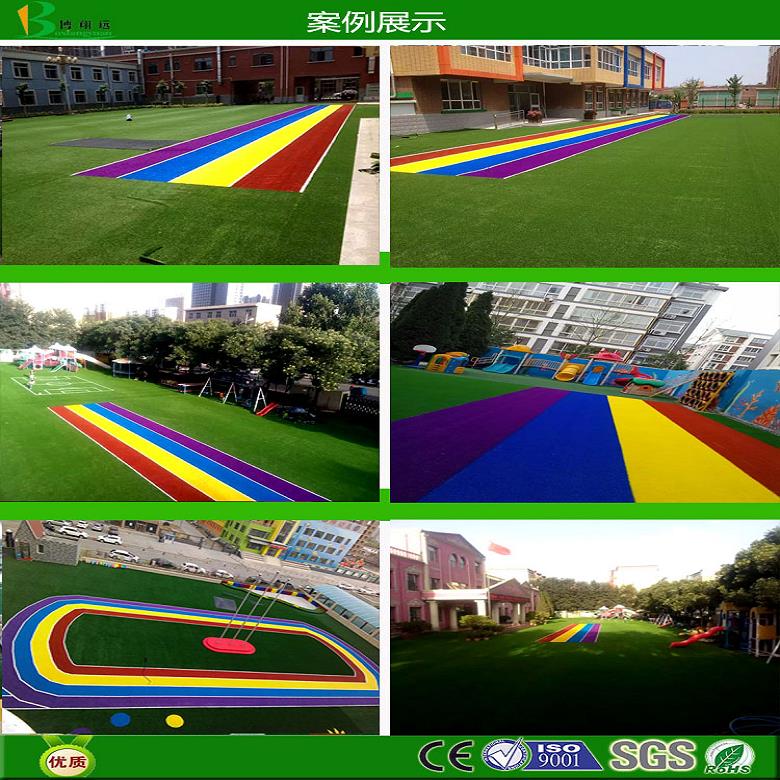 幼兒園塑膠草坪懸浮地板 博翔遠牌幼兒園草坪 臨汾幼兒園草坪墻面圖案