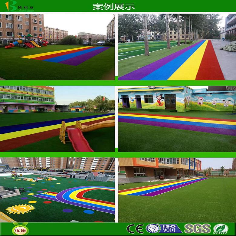 幼兒園塑膠草坪懸浮地板 博翔遠牌幼兒園草坪 臨汾幼兒園草坪墻面圖案