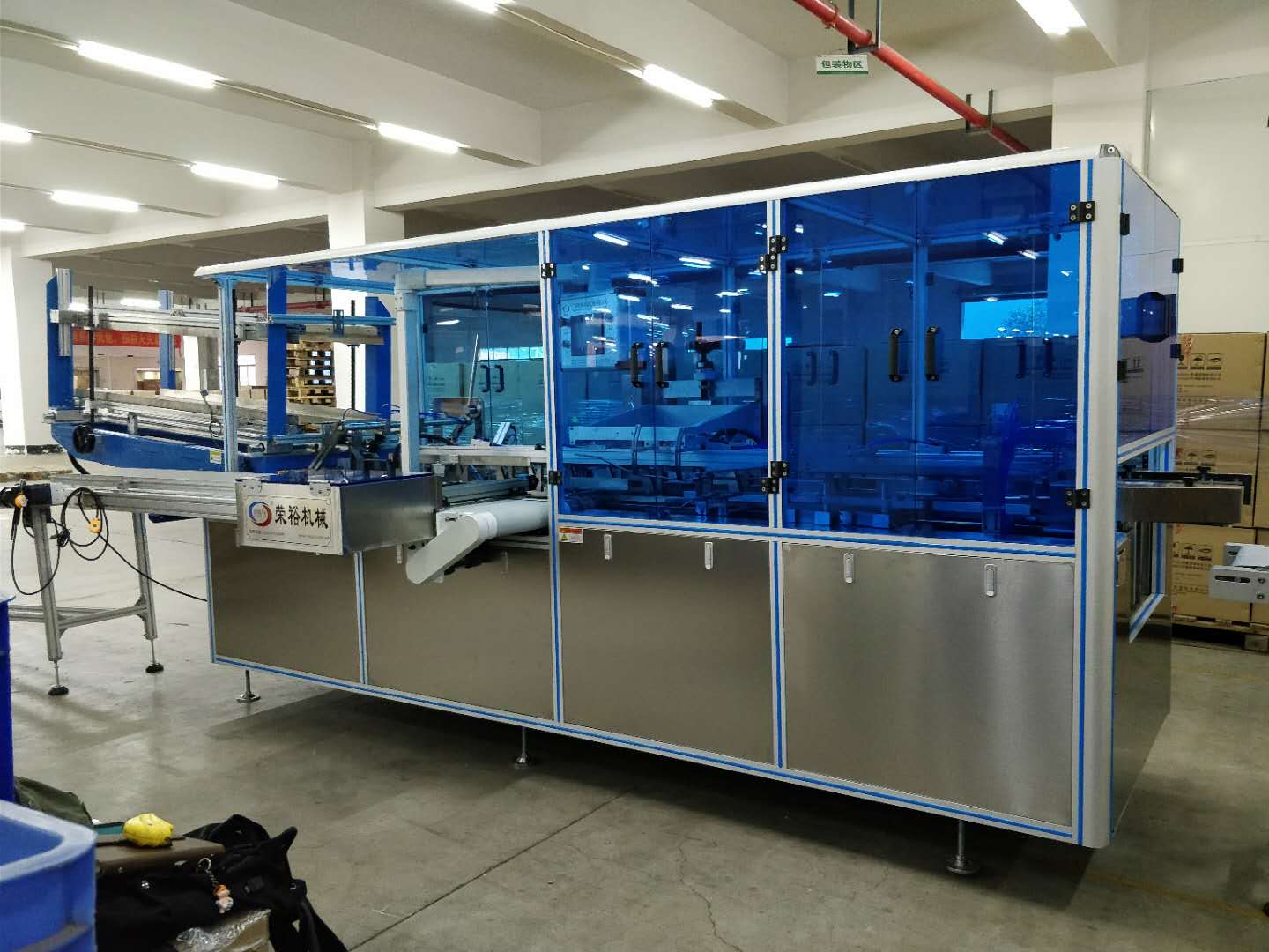 奶粉自動(dòng)裝盒機(jī) 袋裝包裝機(jī) 廣州榮裕盒裝機(jī)臥式高速機(jī) 食品加工生產(chǎn)線包裝RY-PRO-80示例圖32