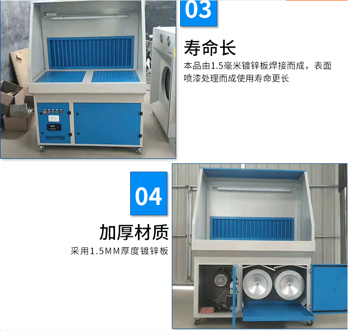 廠家直供打磨臺 名崢拋光除塵工作臺 平鋪式打磨吸塵 可移動脈沖粉塵收集回收設備示例圖7