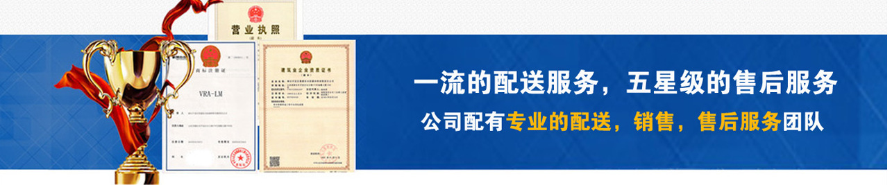 銷售DC01-DC04冷軋板 SPCC五金深沖冷軋板 縱剪 開平示例圖18