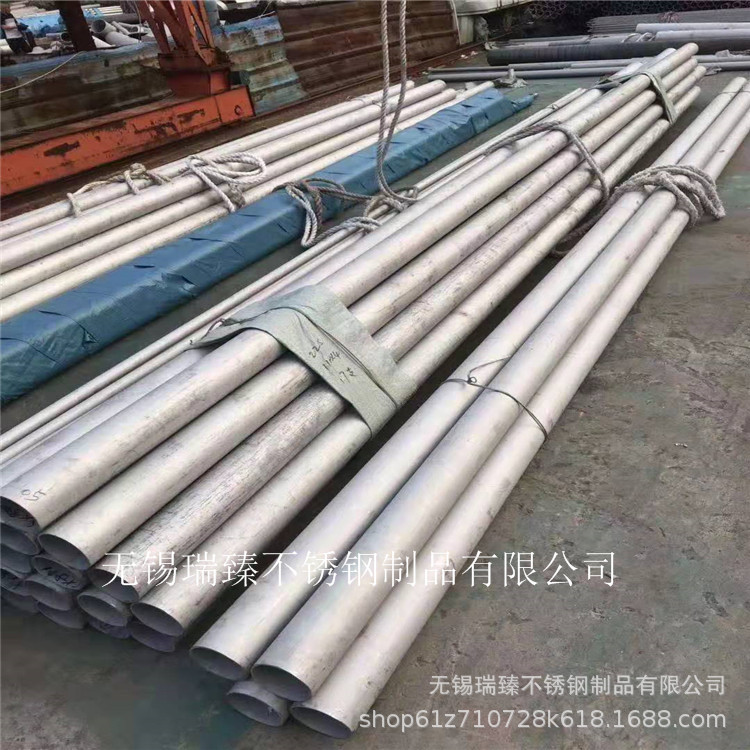 現貨304L不銹鋼無縫管Φ38*3mm車床五金加工件不銹鋼管多少錢一噸示例圖6