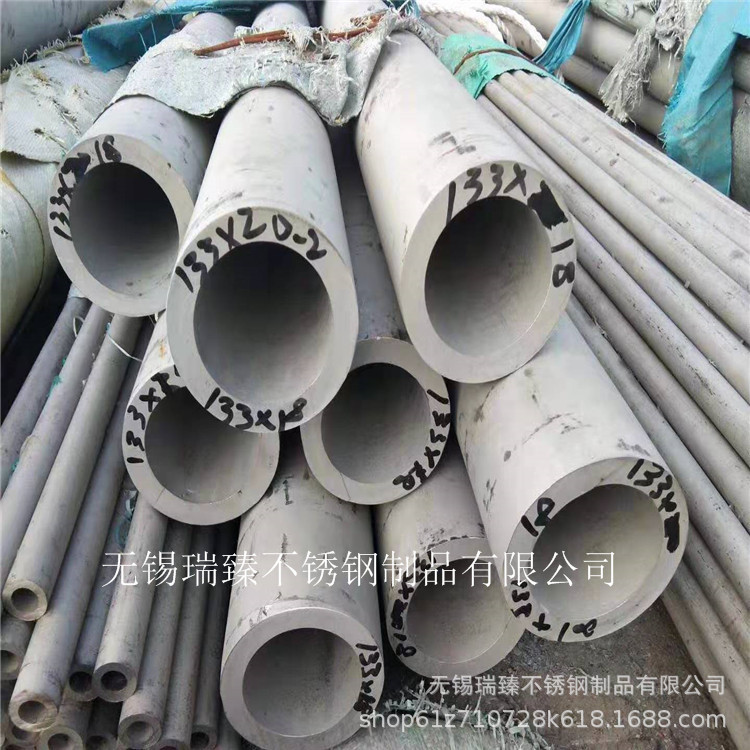 現貨304L不銹鋼無縫管Φ38*3mm車床五金加工件不銹鋼管多少錢一噸示例圖8