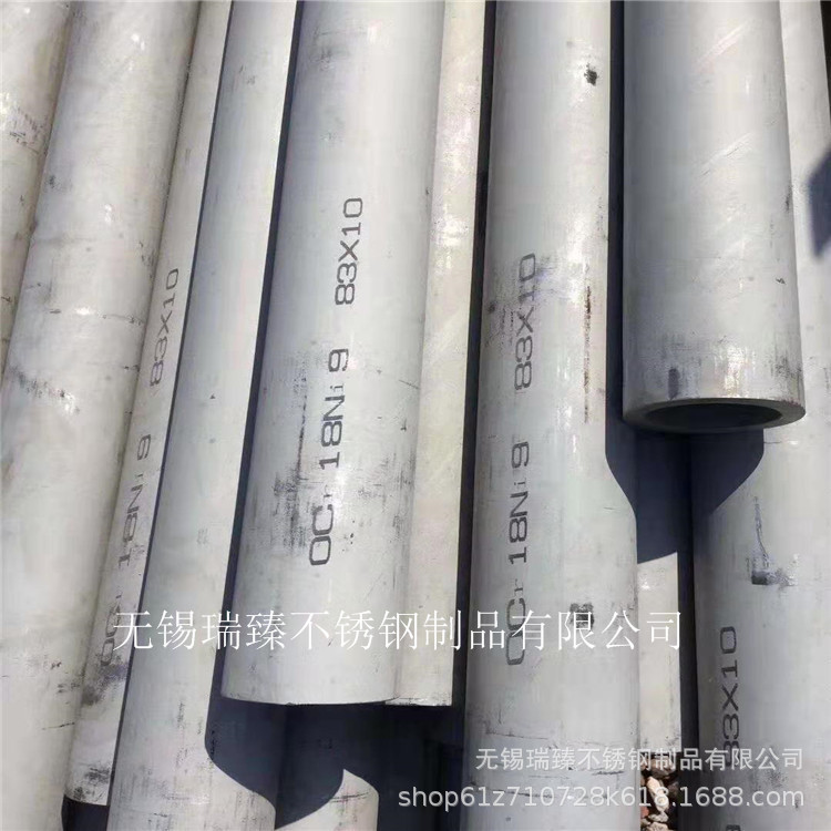 現貨304L不銹鋼無縫管Φ38*3mm車床五金加工件不銹鋼管多少錢一噸示例圖10