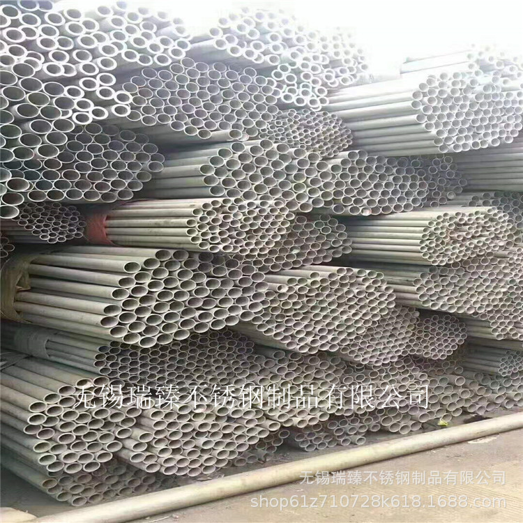 現貨304L不銹鋼無縫管Φ38*3mm車床五金加工件不銹鋼管多少錢一噸示例圖1