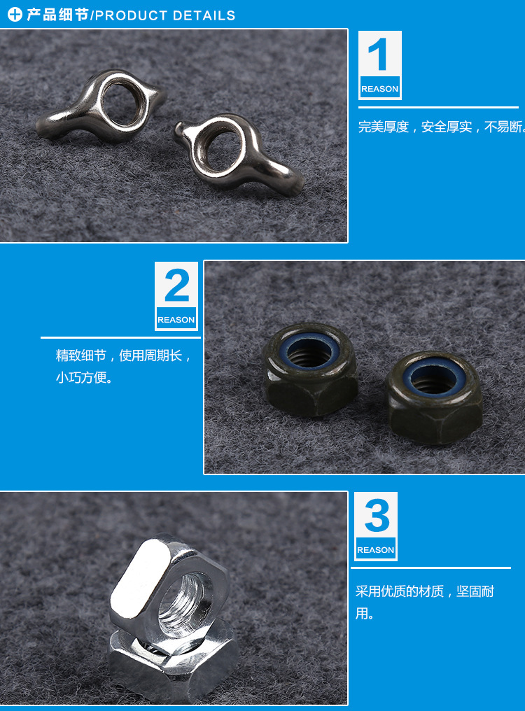 廠家直銷M3-M24六角扎槽螺母 優質機械配件連接件螺母示例圖3
