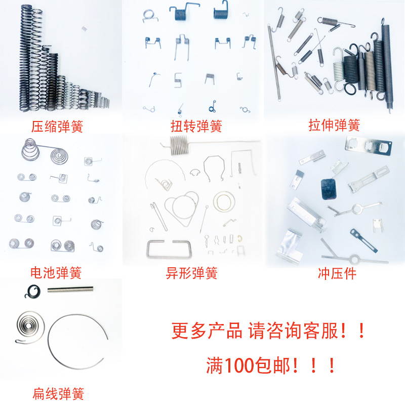 未標(biāo)題-2