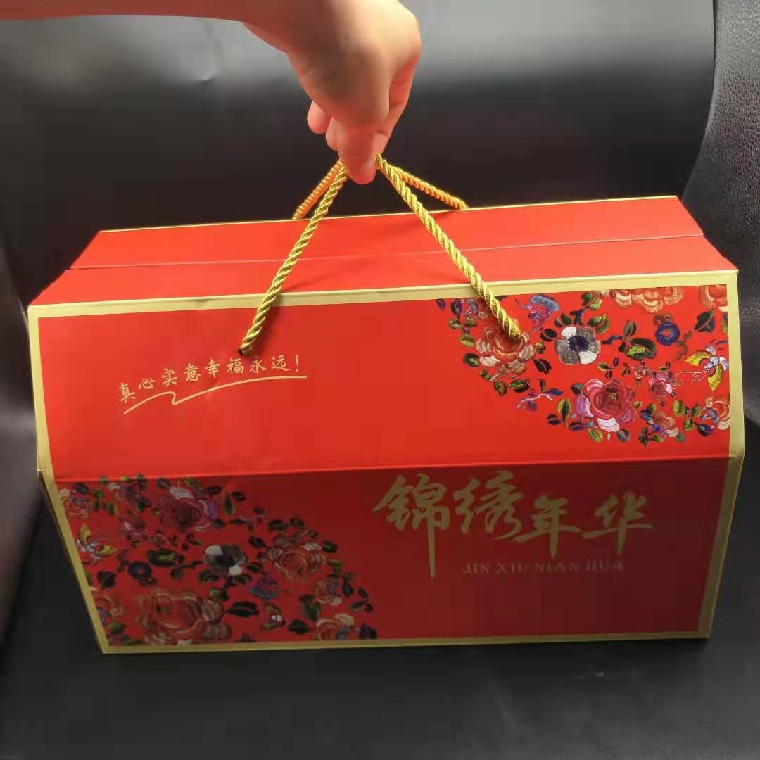 廠家批發(fā) 新年禮盒包裝盒通用堅果干貨食品包裝盒手提瓦楞禮盒示例圖46