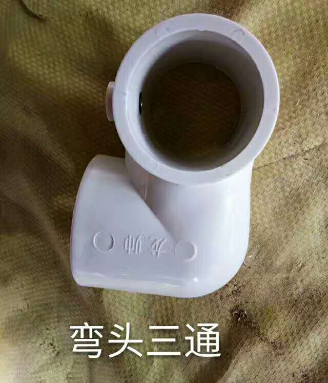 建筑工地樓梯防護欄連接件 樓梯轉角配件 塑料工地樓梯扶手管件示例圖3