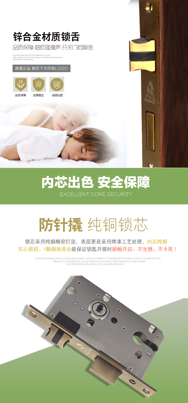 廠家批發(fā)美式室內(nèi)門(mén)鎖室內(nèi)木門(mén)執(zhí)手鎖五金鎖具臥室木門(mén)鎖靜音通用示例圖3