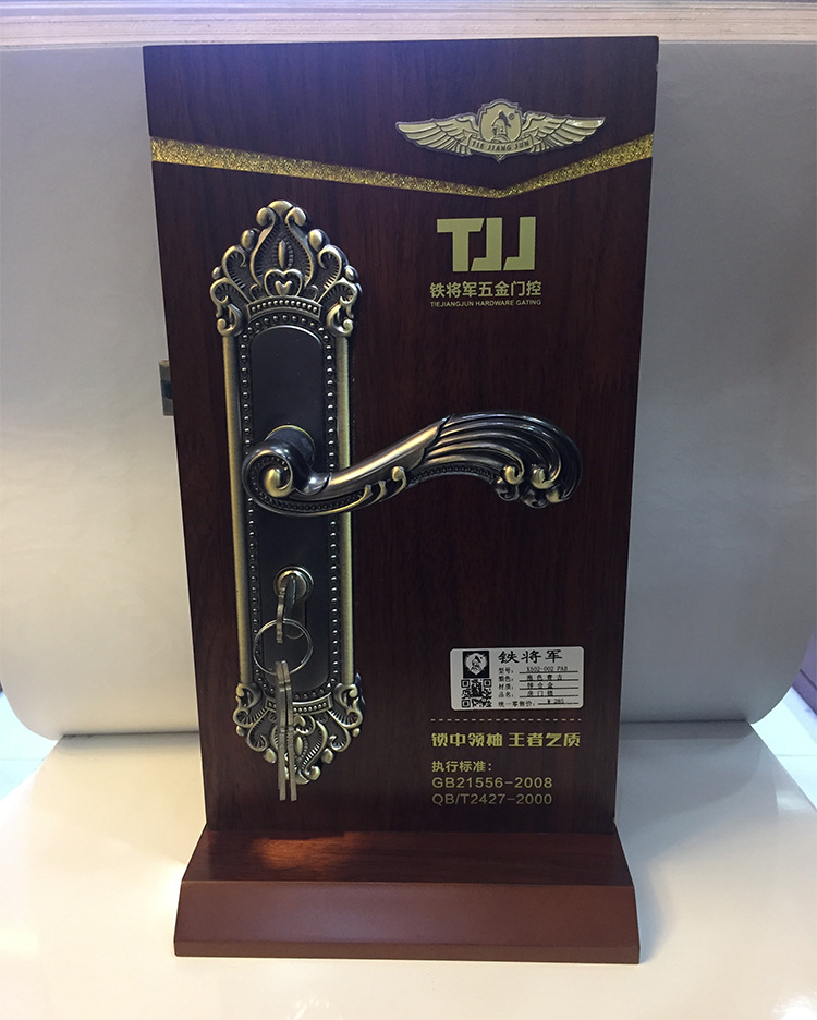 廠家批發(fā)美式室內(nèi)門(mén)鎖室內(nèi)木門(mén)執(zhí)手鎖五金鎖具臥室木門(mén)鎖靜音通用示例圖16