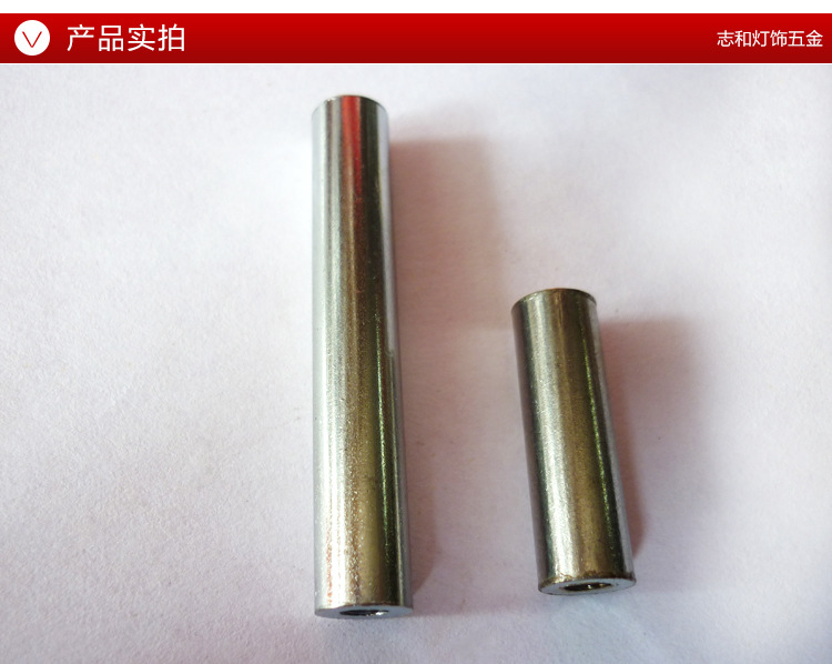 M4電鍍內牙鐵管 電鍍件內牙鐵管 燈具空心管連接件內牙直通示例圖10