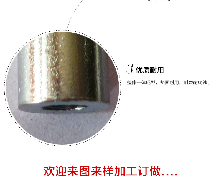 M4電鍍內牙鐵管 電鍍件內牙鐵管 燈具空心管連接件內牙直通示例圖15