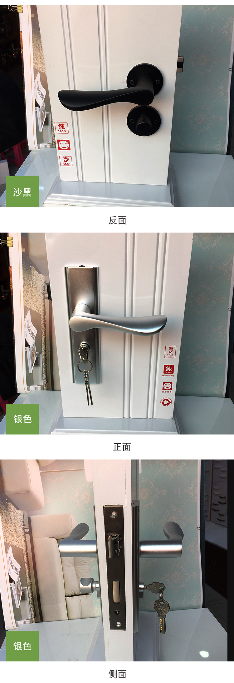 廠家太空鋁執手鎖簡約黑色門鎖臥室房門鎖室內門鎖五金鎖具木門鎖示例圖8