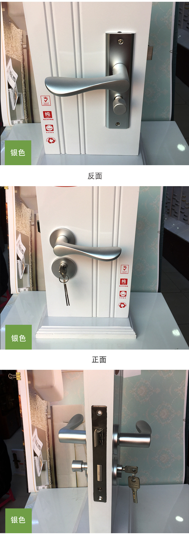 廠家太空鋁執手鎖簡約黑色門鎖臥室房門鎖室內門鎖五金鎖具木門鎖示例圖9