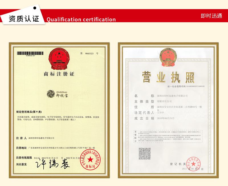 彈簧片、五金彈片、天線彈片、接觸彈片示例圖11