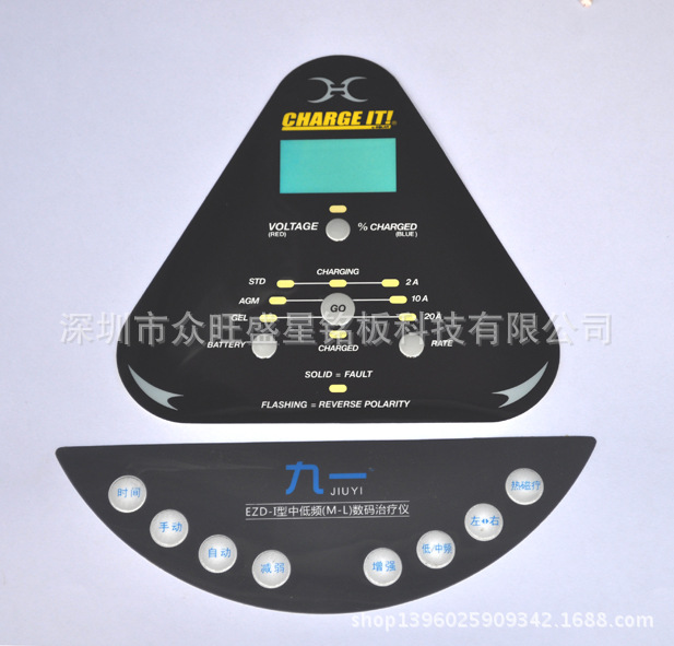 廠家批發五金機械防腐蝕鋁銘牌  拉絲標牌銘牌可來圖來樣定做示例圖3
