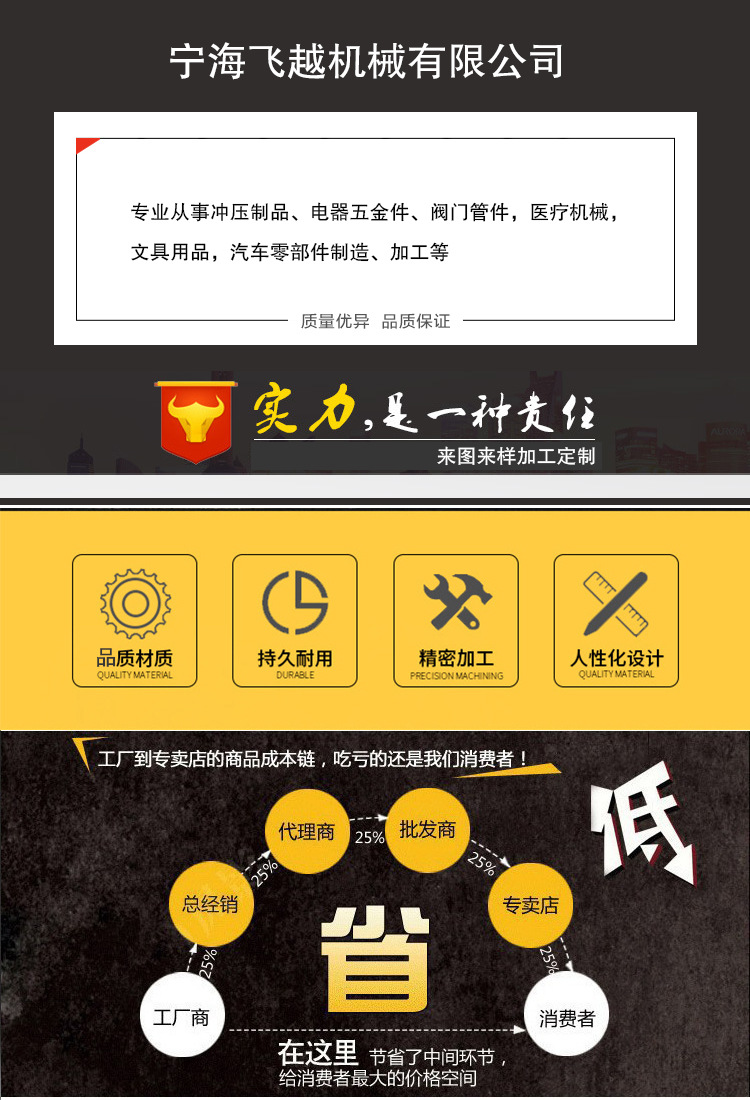 機床五金加工零件數控車削件精密加工 機械數控加工廠家示例圖1