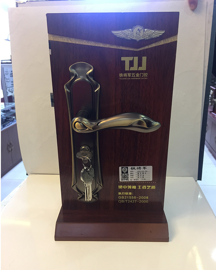 廠家直銷鋅合金智能鎖室外防盜門鎖具五金鎖具執(zhí)手鎖機(jī)械室內(nèi)門鎖示例圖15
